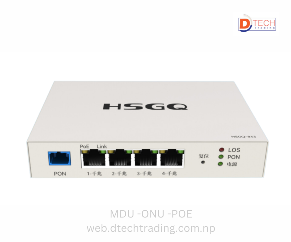 HSGQ-843 XPON MDU 4× 10/100/100M RJ45 (PoE)